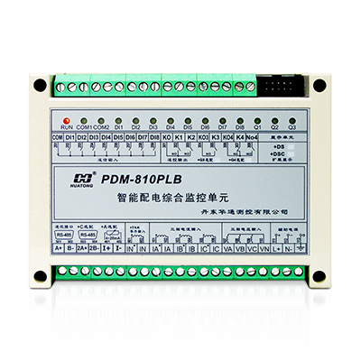 PDM-810PLB