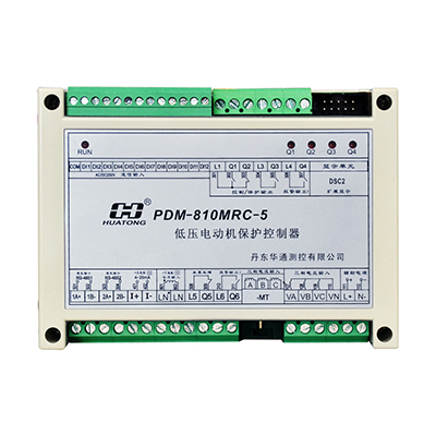 PDM-810MRC-5